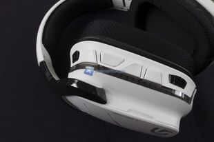 Logitech G933 Artemis Spectrum Snow 25